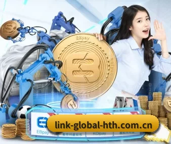 华体会 APP 界面